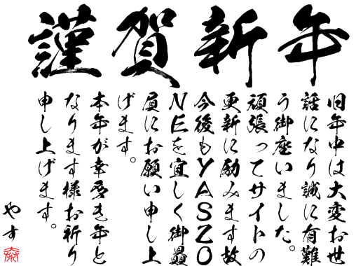މVN